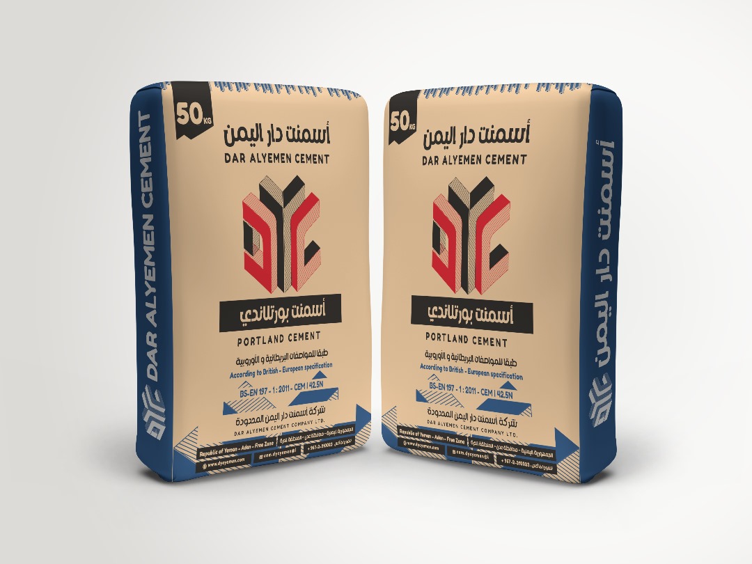 الأسمنت البورتلاندي العادي